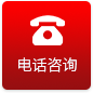 味老爹加盟