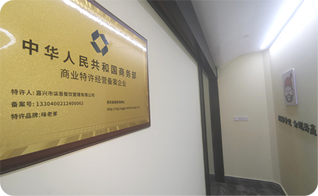 核心价值观